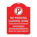 Signmission Loading Zone Prohibido Estacionamiento Zona De Cargamento With No Parking Symbol, RW-1824-23883 A-DES-RW-1824-23883